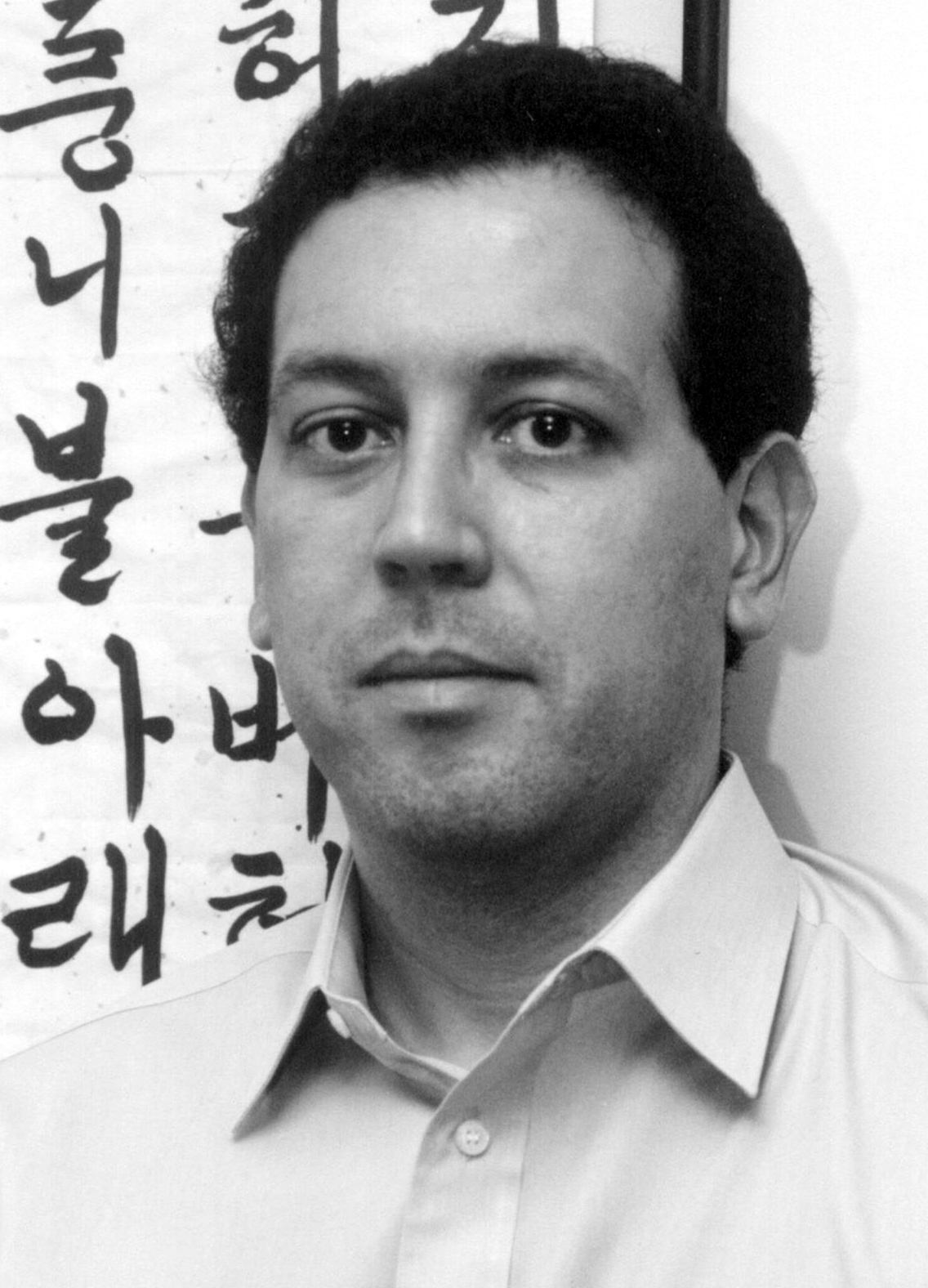 Lançamento Briggflatts, de Basil Bunting Poesia traduzida no Brasil